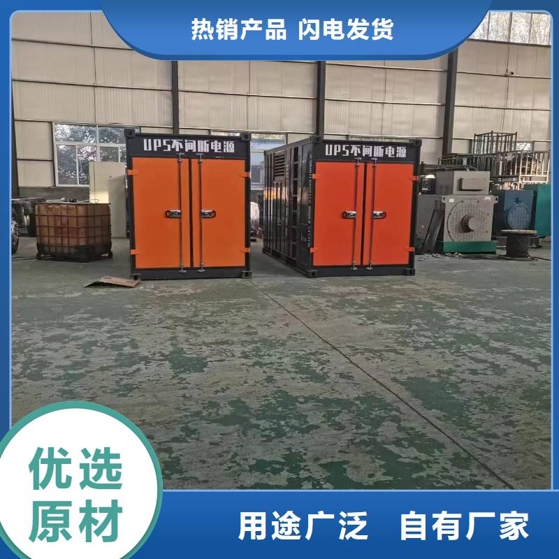 会议专用柴油发电机租赁立足本地