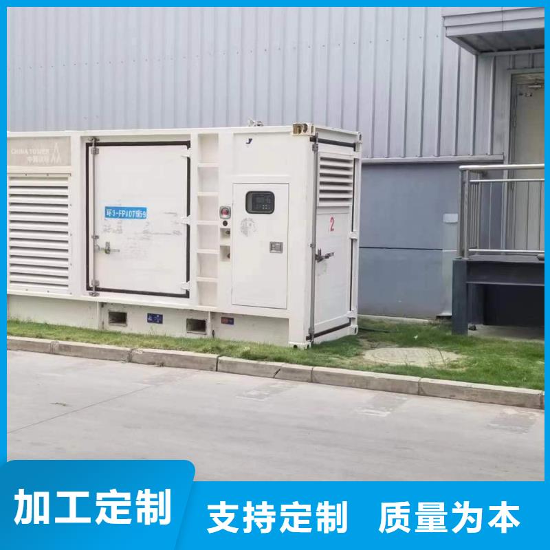 进口柴油发电机租赁灵活方便