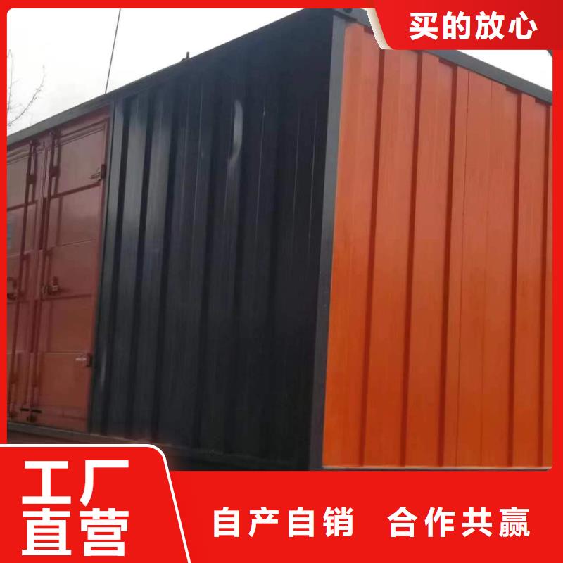 国产柴油发电机租赁本地自主