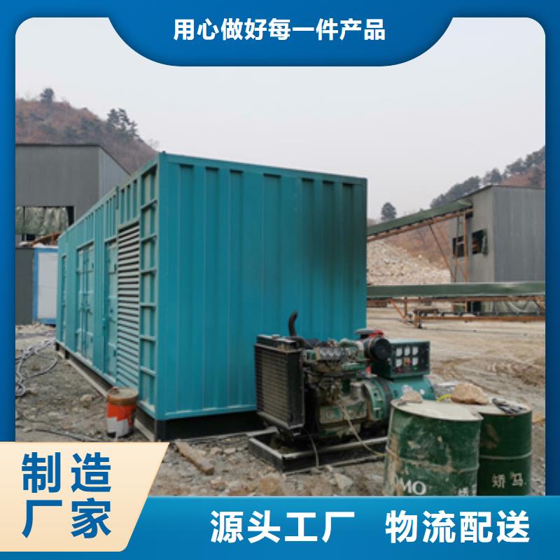 低压柴油发电机租赁灵活方便