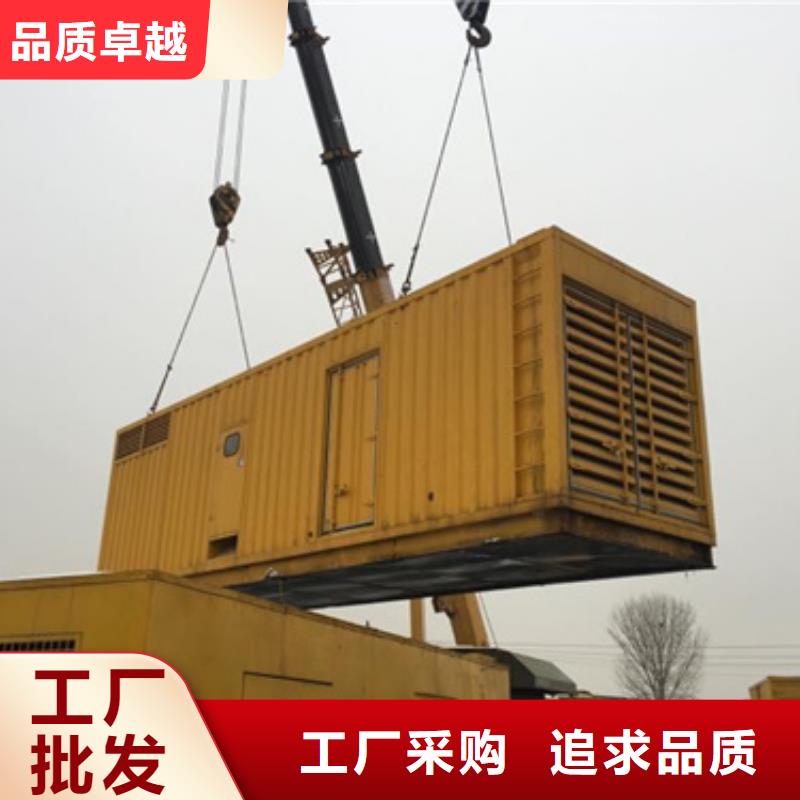 进口柴油发电机租赁灵活方便