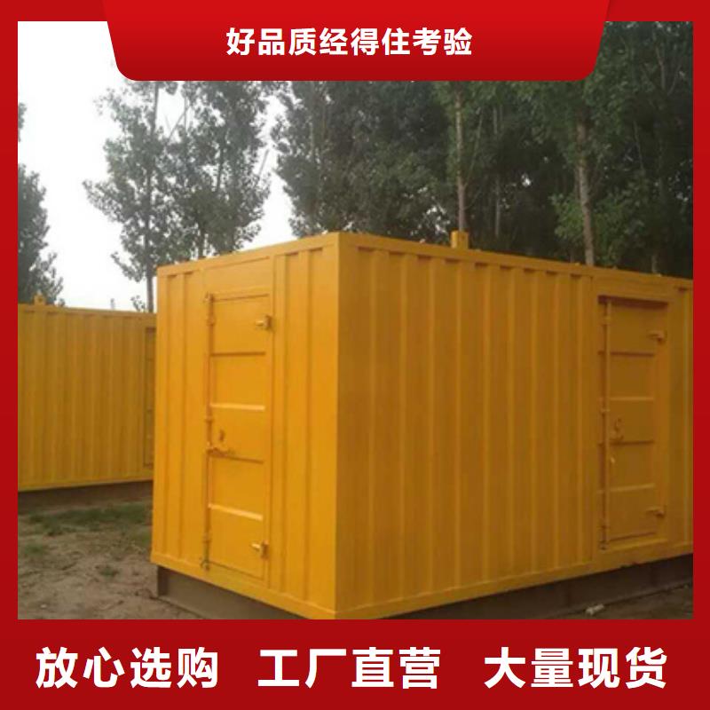 柴油发电机1800kw发电机租赁畅销本地