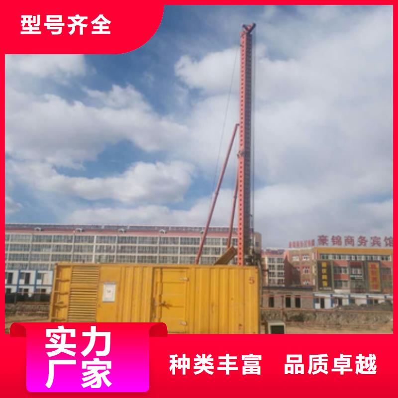 柴油发电机500kw发电机租赁来图来样定制
