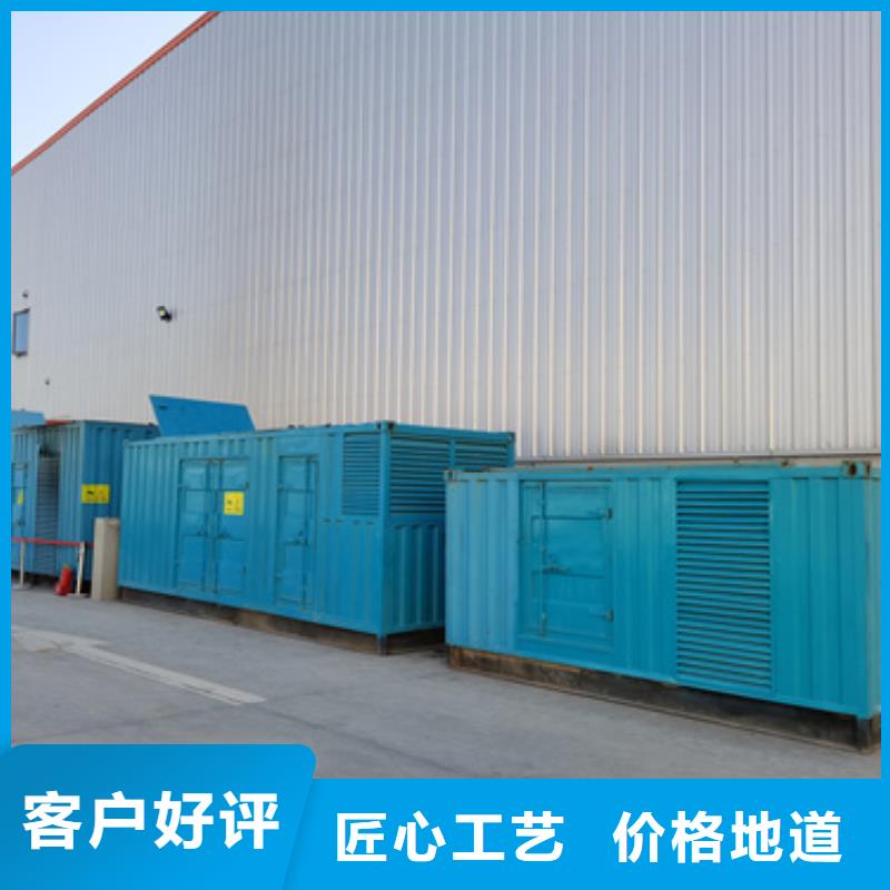 柴油发电机,400kw发电机租赁厂家自营