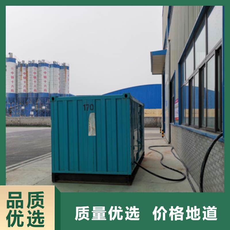 特殊型号柴油发电机租赁服务到位