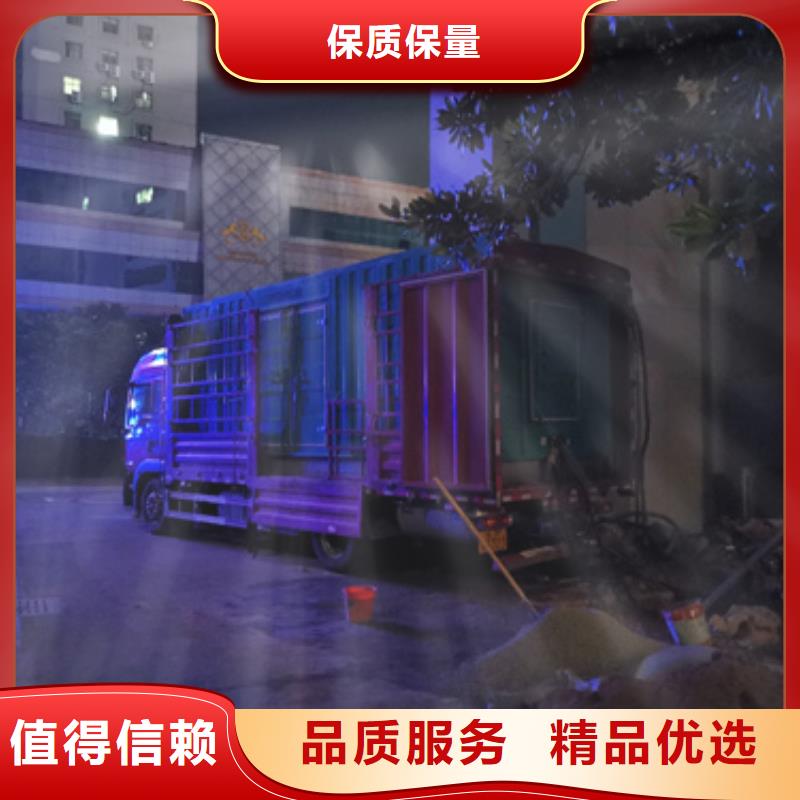 低压柴油发电机租赁灵活方便