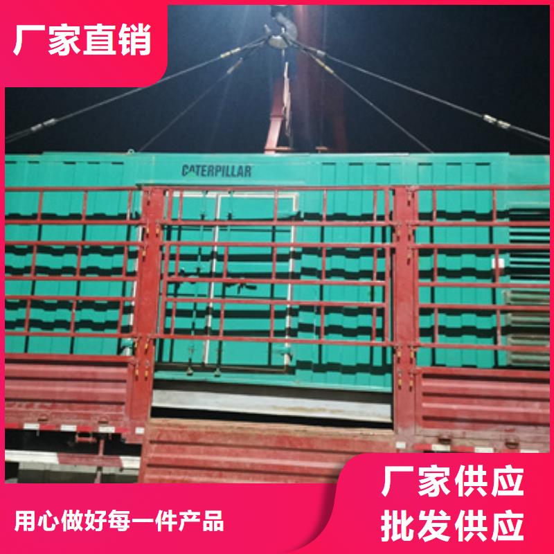 柴油发电机,400kw发电机租赁厂家自营