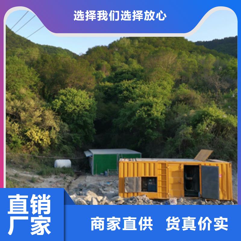 柴油发电机1800kw发电机租赁畅销本地