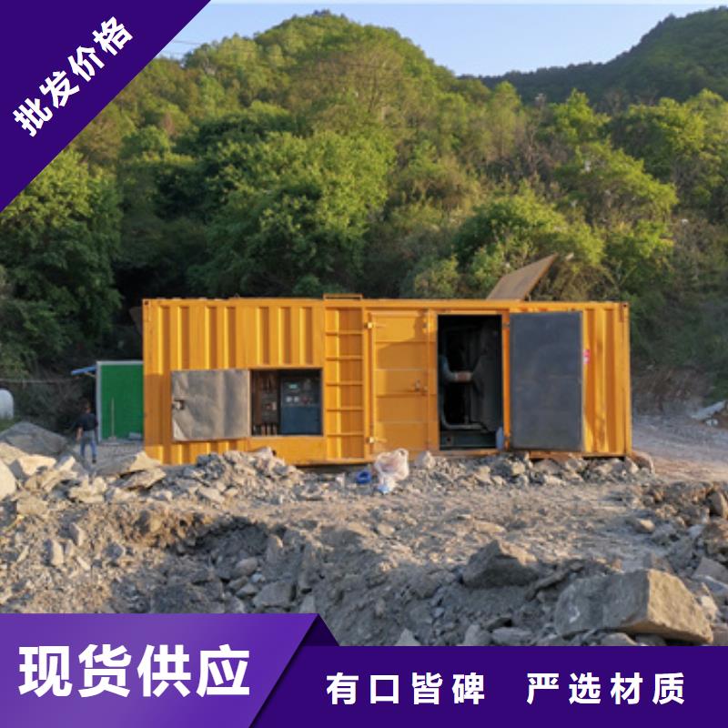 柴油发电机2000kw发电机租赁质量上乘