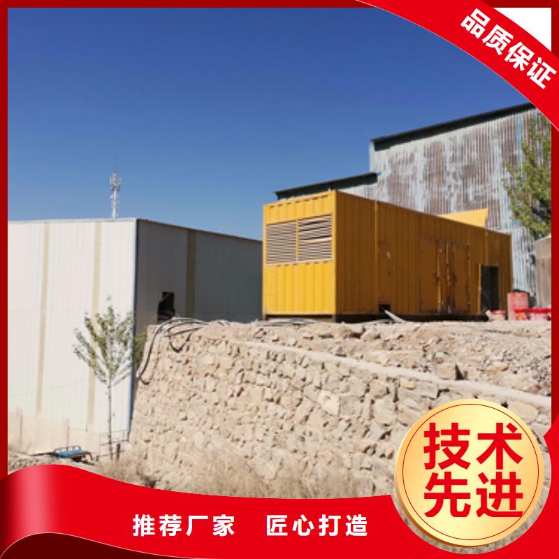 柴油发电机1800kw发电机租赁畅销本地