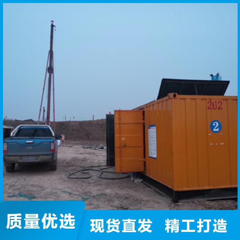 柴油发电机,400kw发电机租赁厂家自营