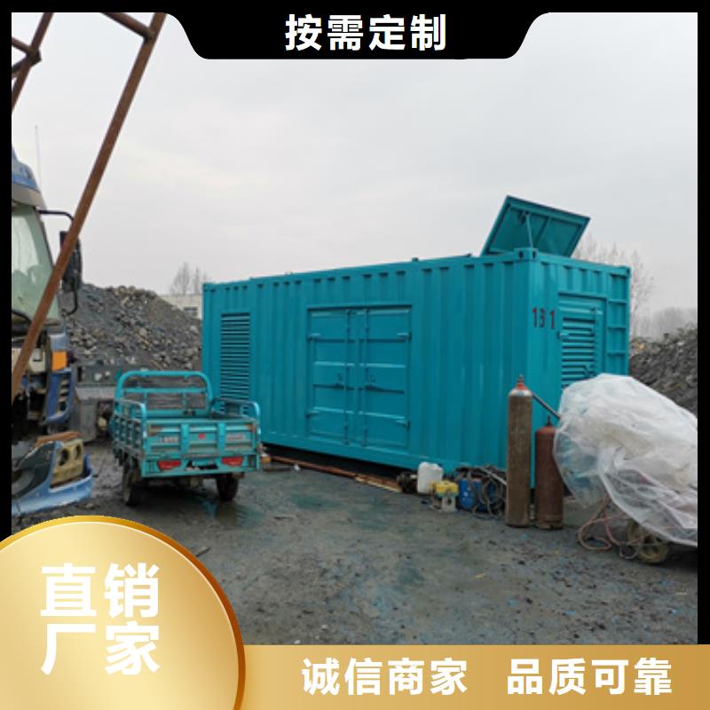 柴油发电机,400kw发电机租赁厂家自营