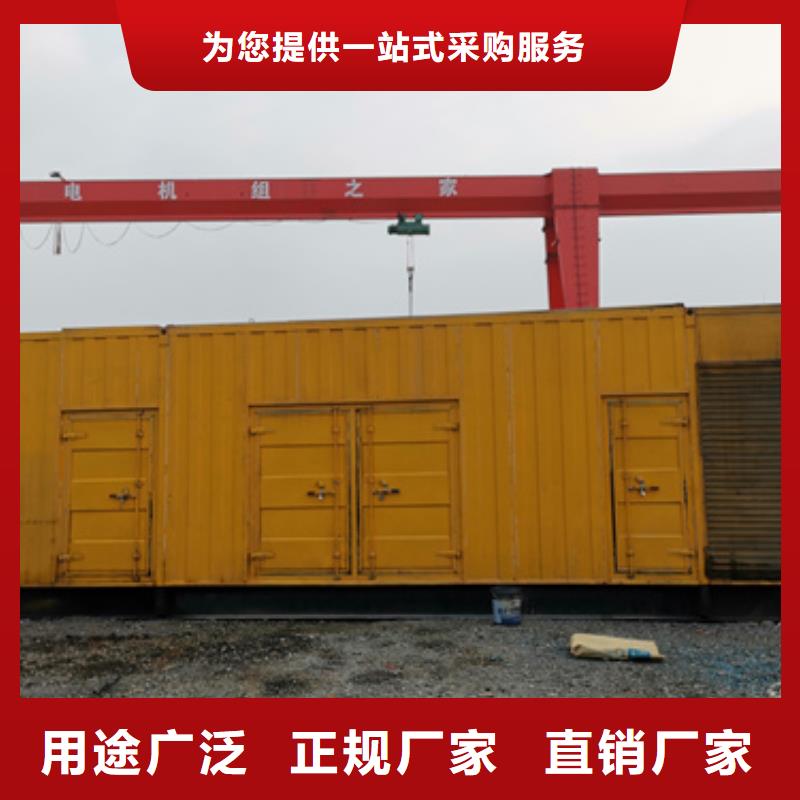 柴油发电机,400kw发电机租赁厂家自营