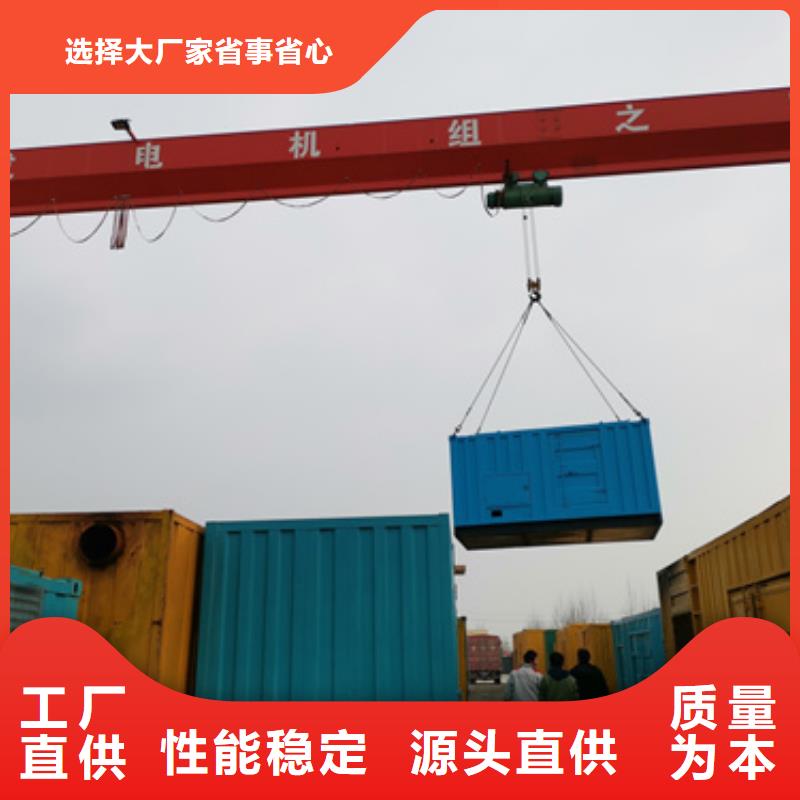 低压柴油发电机租赁灵活方便