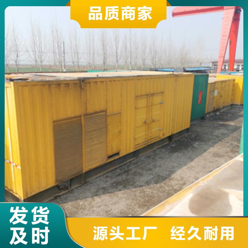 低压柴油发电机租赁灵活方便