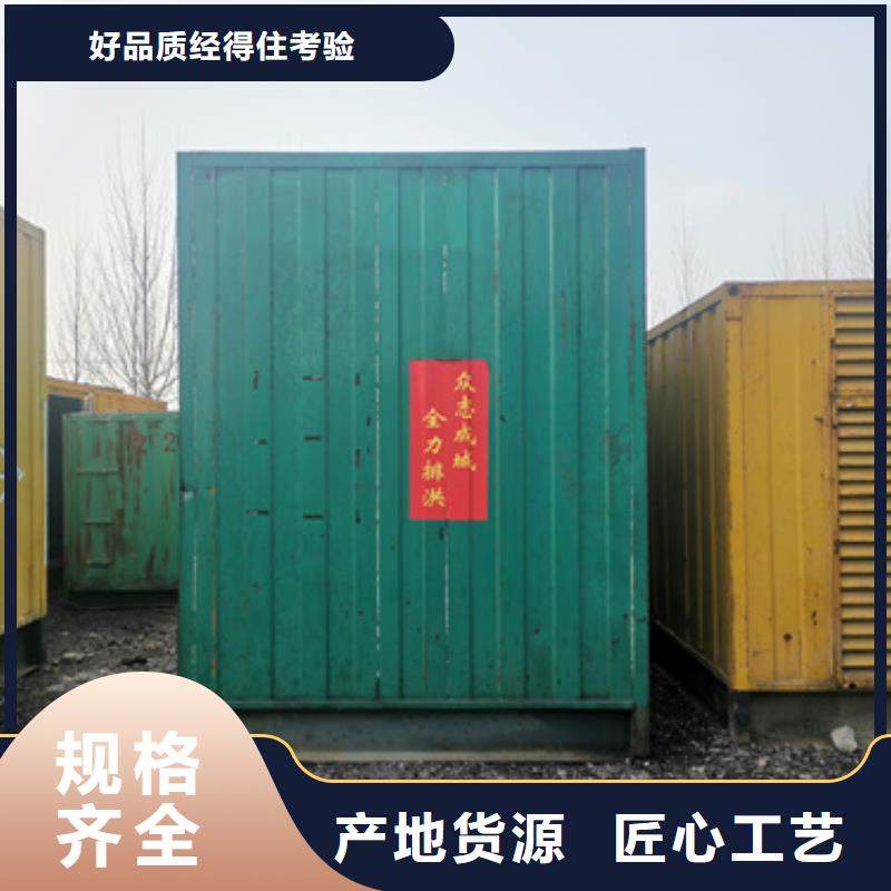 低压柴油发电机租赁灵活方便
