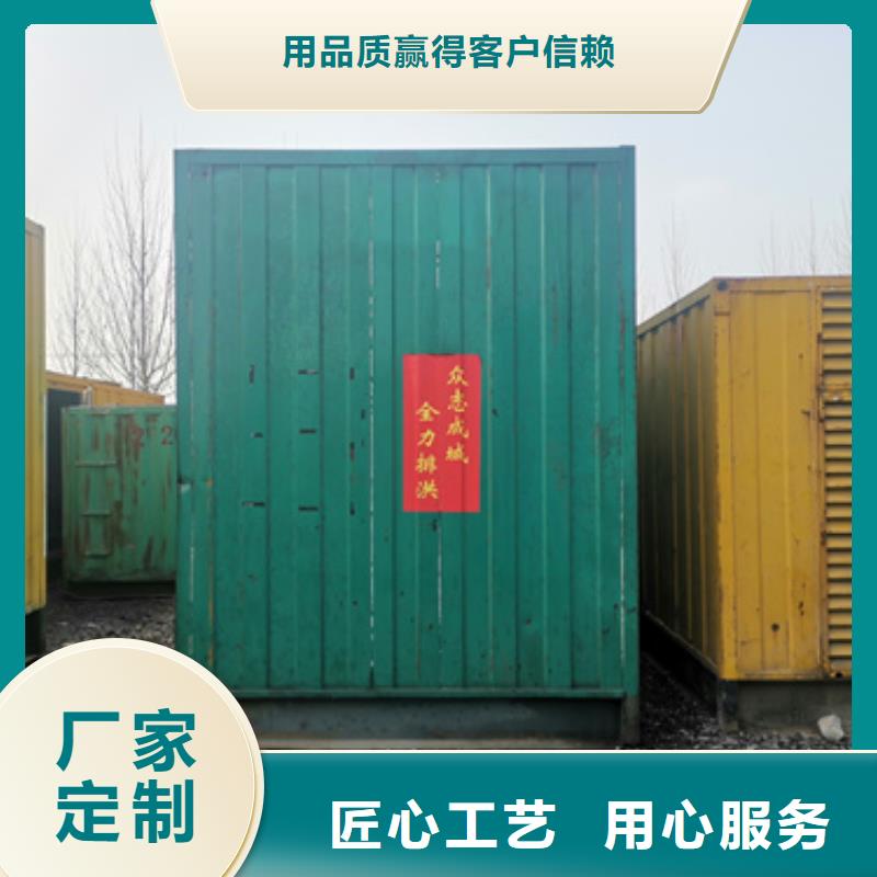 柴油发电机1800kw发电机租赁畅销本地