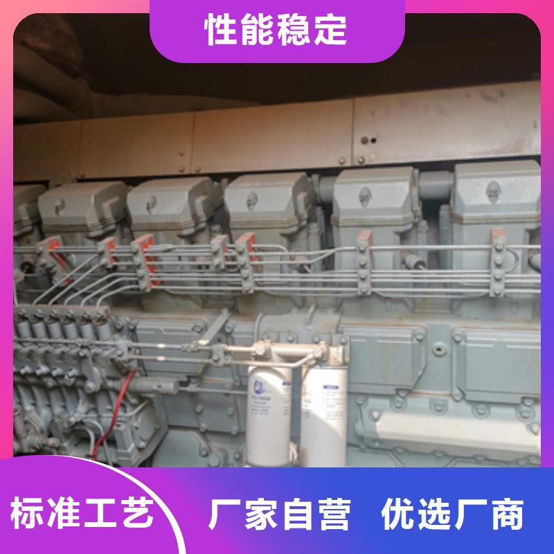 柴油发电机1800kw发电机租赁畅销本地