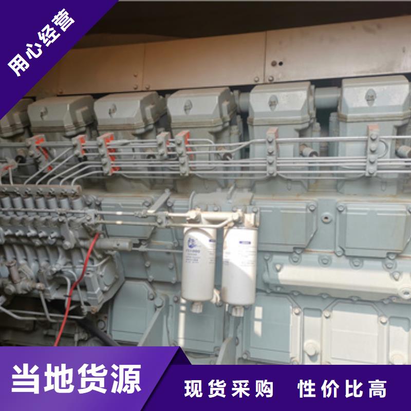 柴油发电机2000kw发电机租赁质量上乘