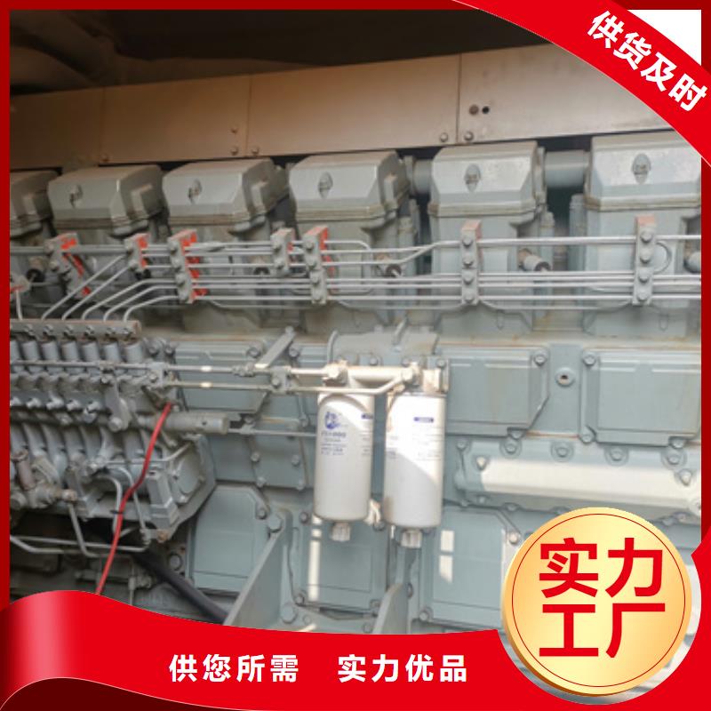 柴油发电机500kw发电机租赁来图来样定制