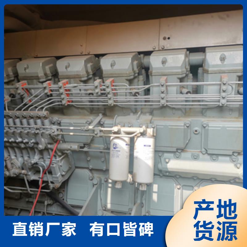 柴油发电机1800kw发电机租赁畅销本地