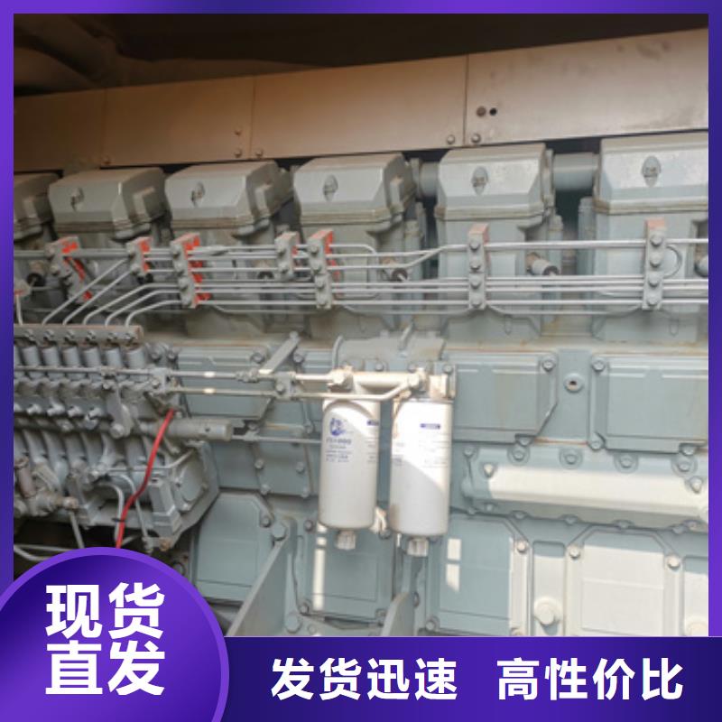 柴油发电机500kw发电机租赁满足您多种采购需求