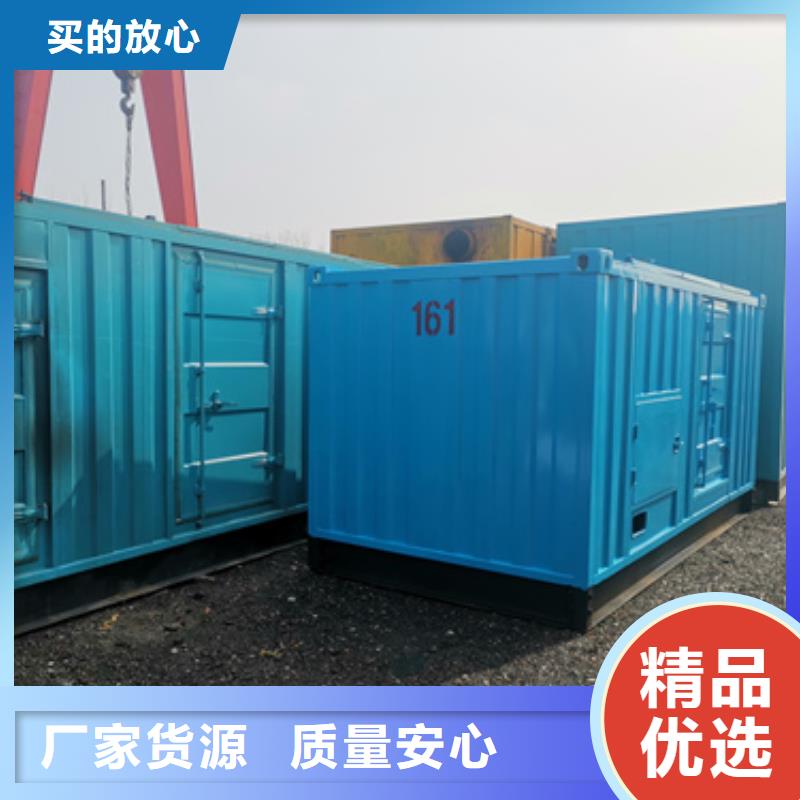 柴油发电机500kw发电机租赁满足您多种采购需求