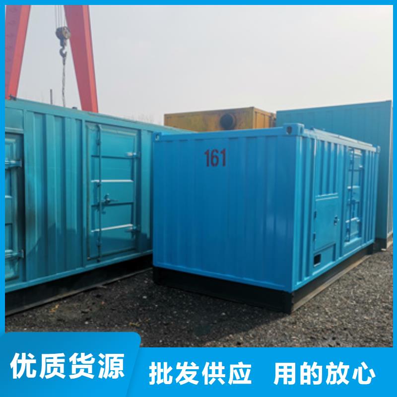 柴油发电机,400kw发电机租赁厂家自营