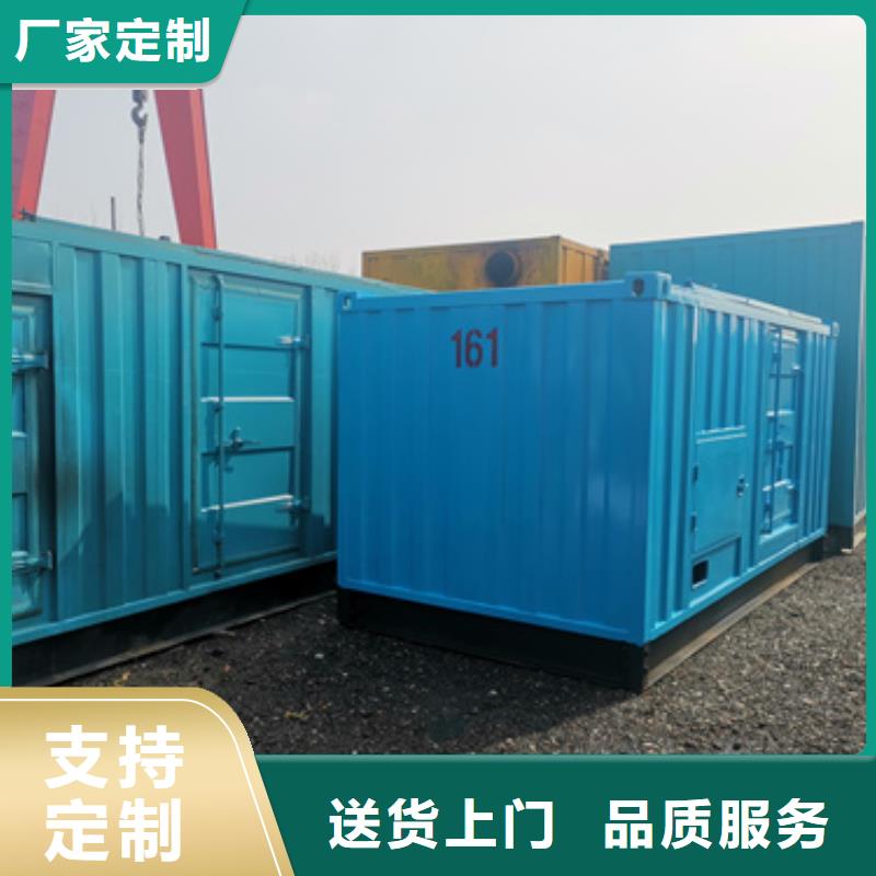 柴油发电机2000kw发电机租赁质量上乘