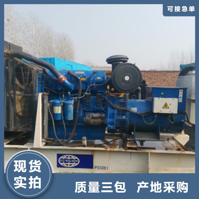 进口柴油发电机租赁灵活方便