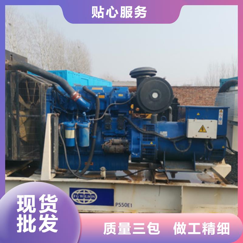 柴油发电机,400kw发电机租赁厂家自营