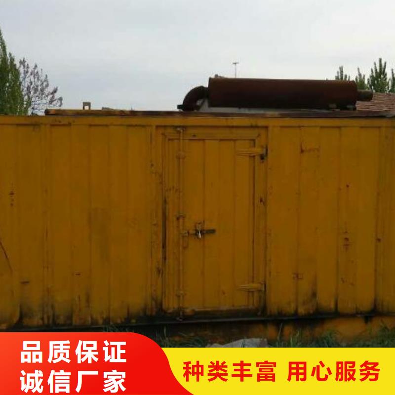柴油发电机500kw发电机租赁满足您多种采购需求