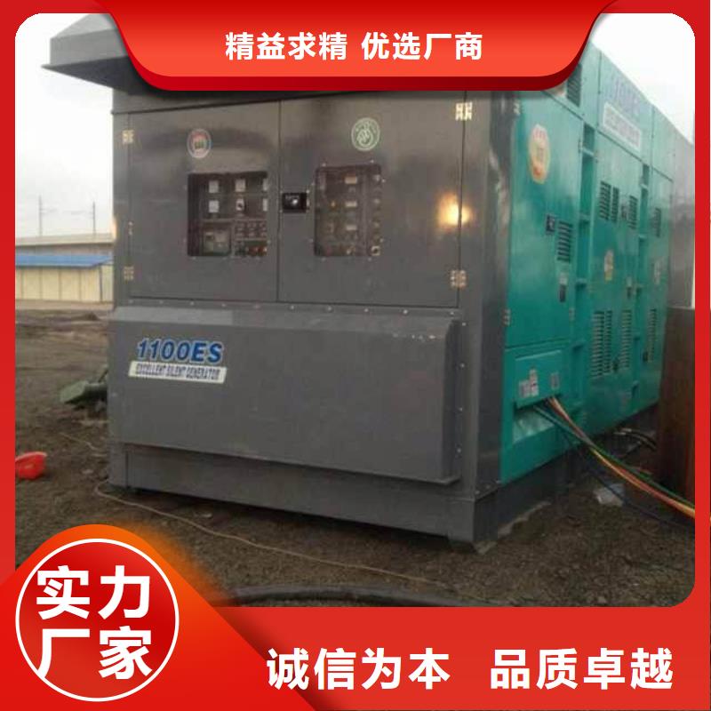 柴油发电机,400kw发电机租赁厂家自营