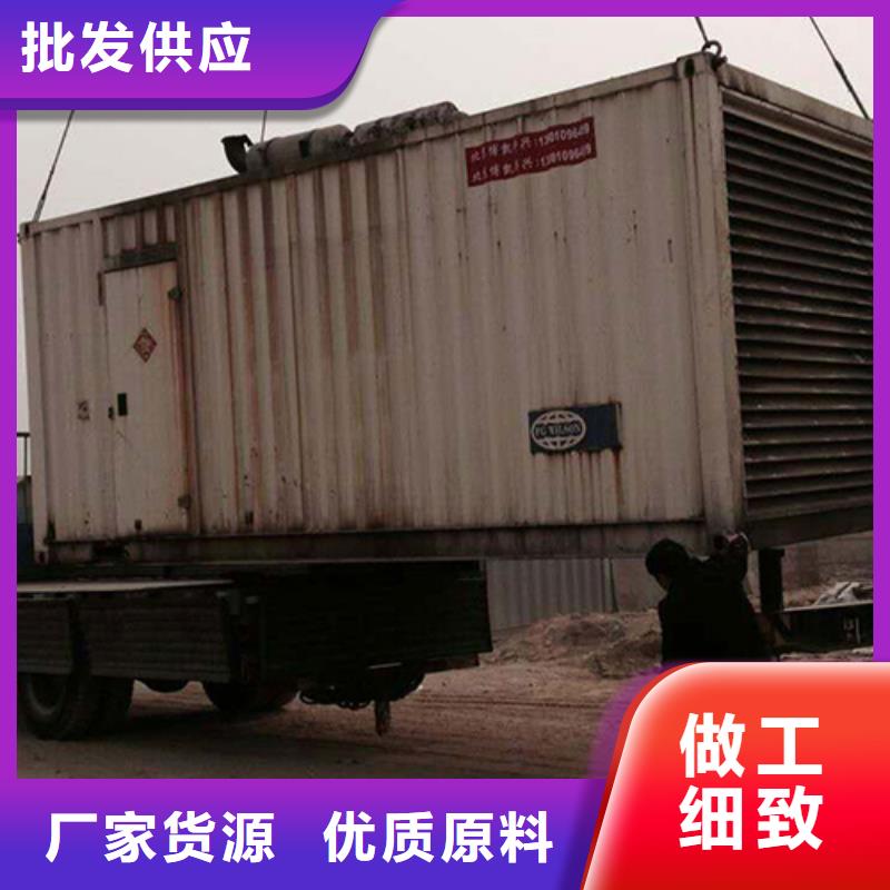 柴油发电机2000kw发电机租赁质量上乘