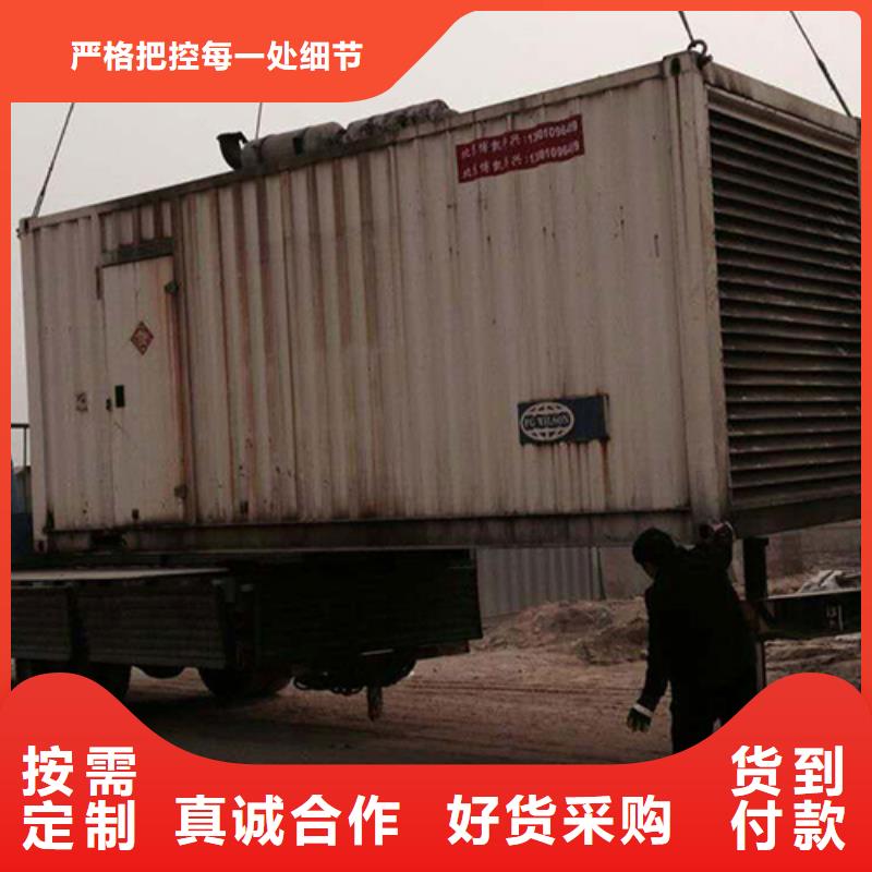 柴油发电机1800kw发电机租赁畅销本地