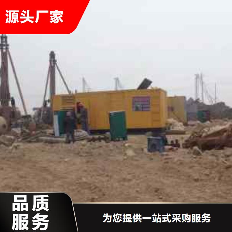 柴油发电机,400kw发电机租赁厂家自营