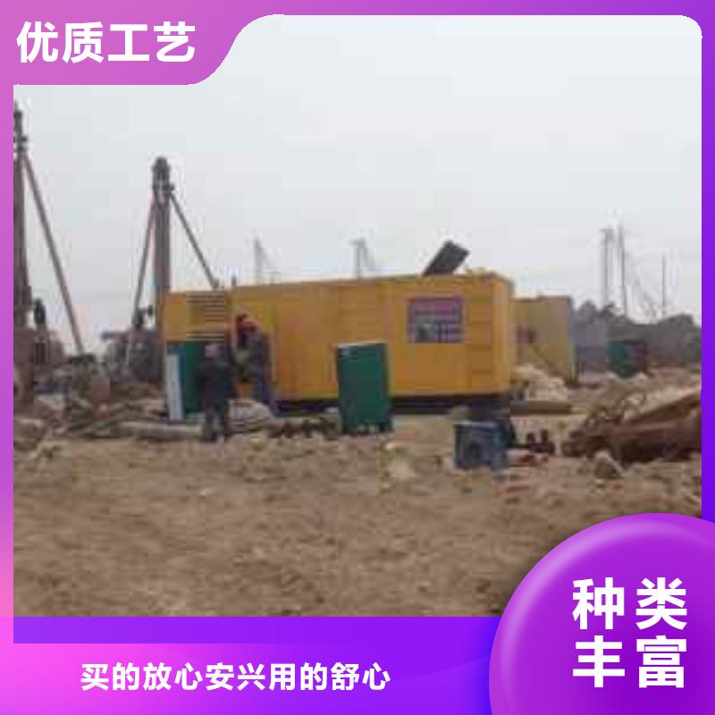 柴油发电机2000kw发电机租赁质量上乘