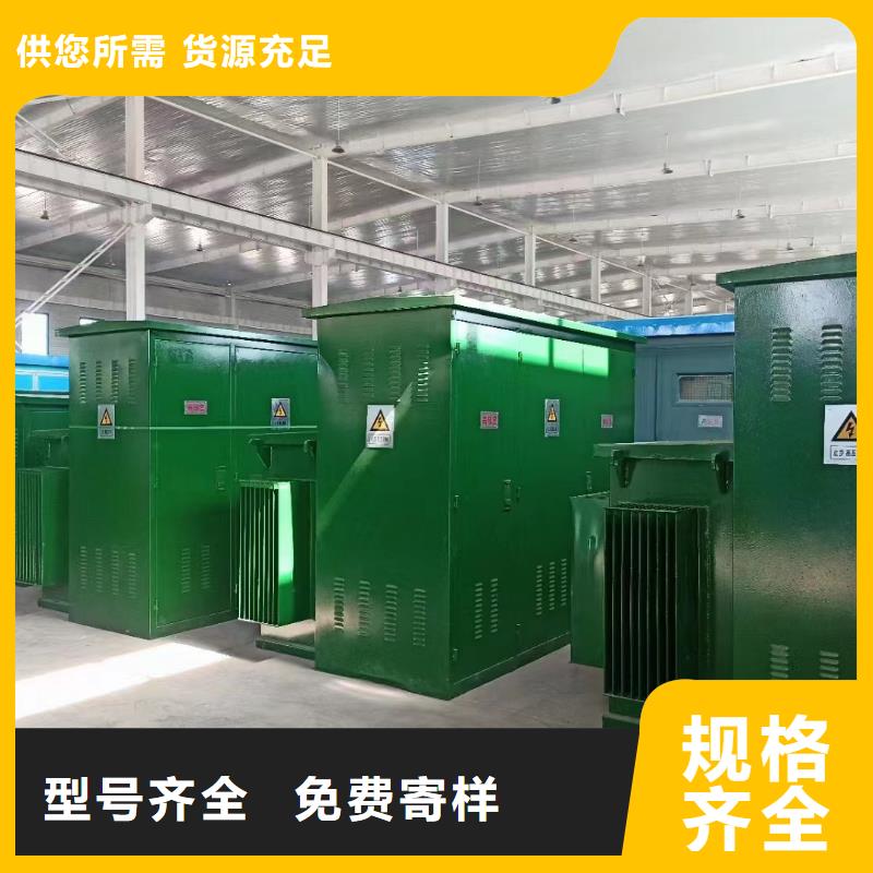 电源车出租含运费电缆