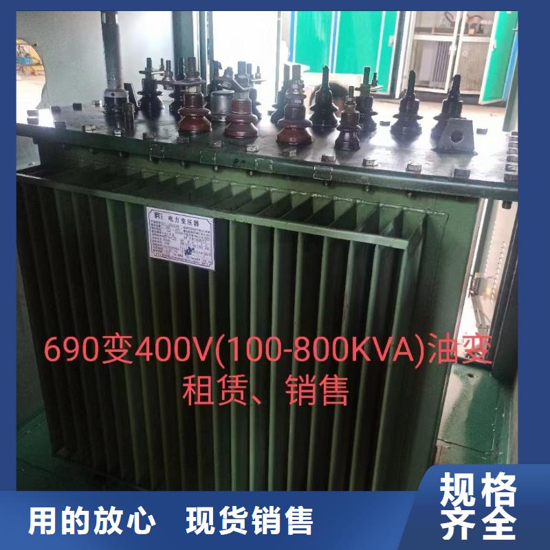 2000千瓦发电机出租厂家