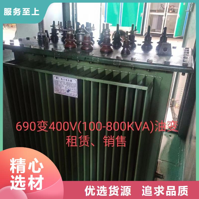 UPS电源出租可并机并网包运费