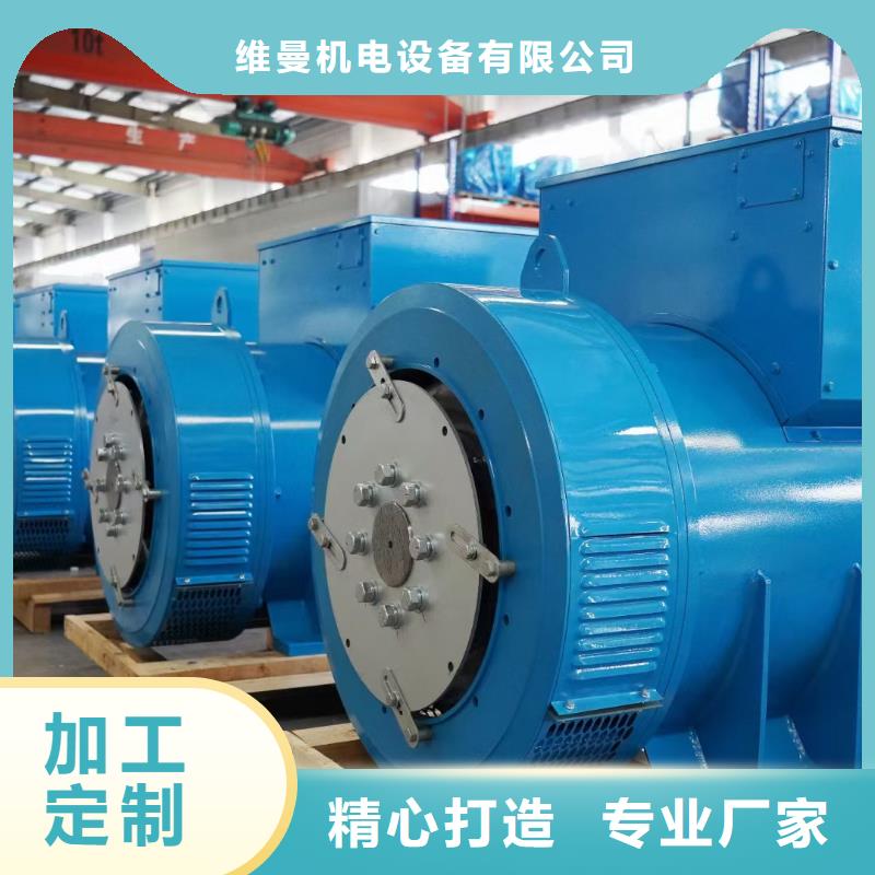 发电车租赁厂家