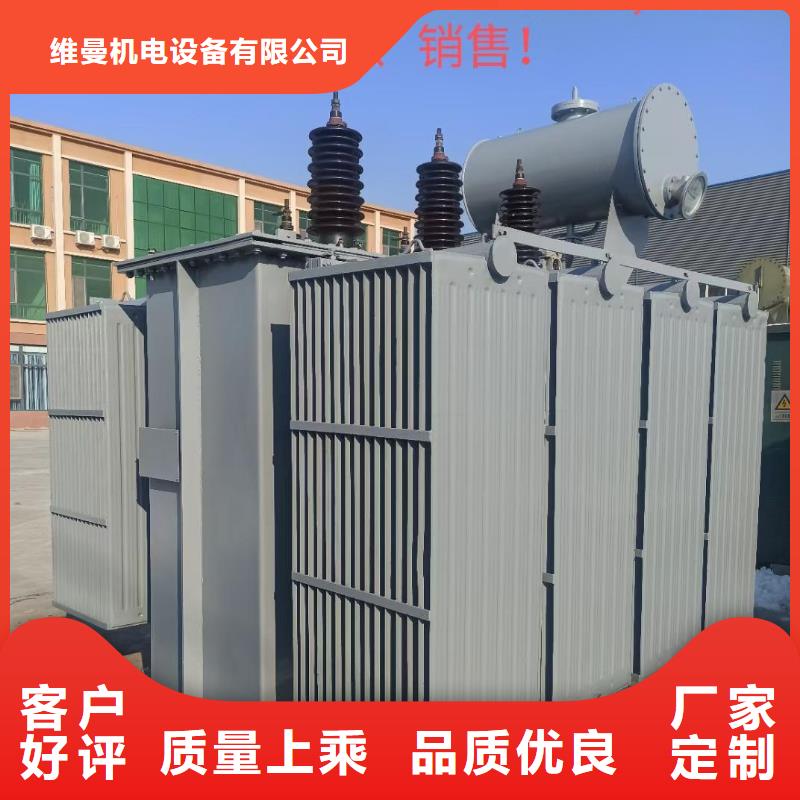 1600KW发电机出租