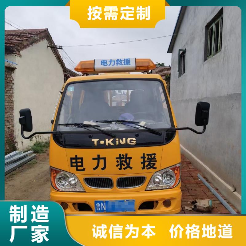 高压发电车租赁含税含运费