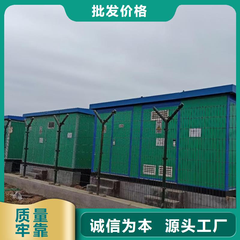 出租发电机电话可并机并网包运费
