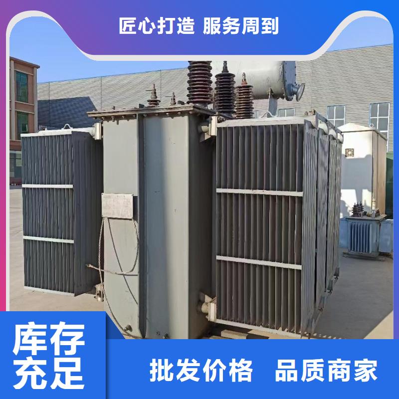 租发电车可并机并网免运费