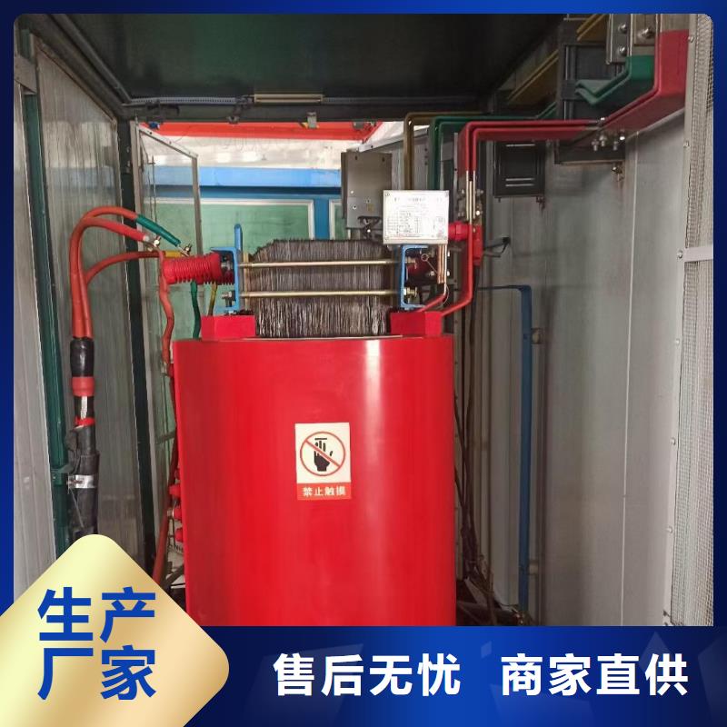 1800千瓦发电机出租并机并网