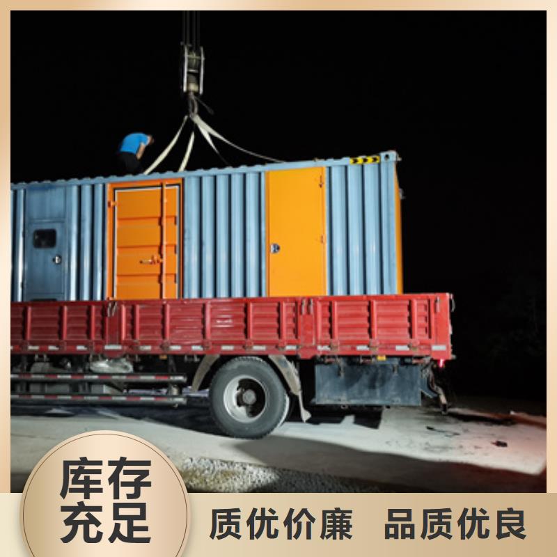 UPS电源出租可并机并网包运费