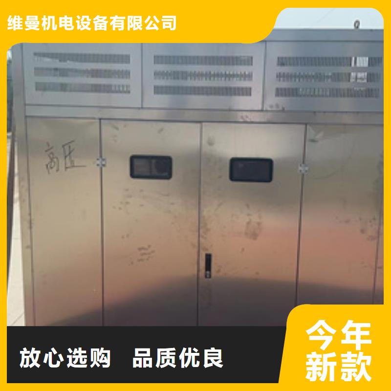 五指山市20KV发电车出租可并机并网免运费