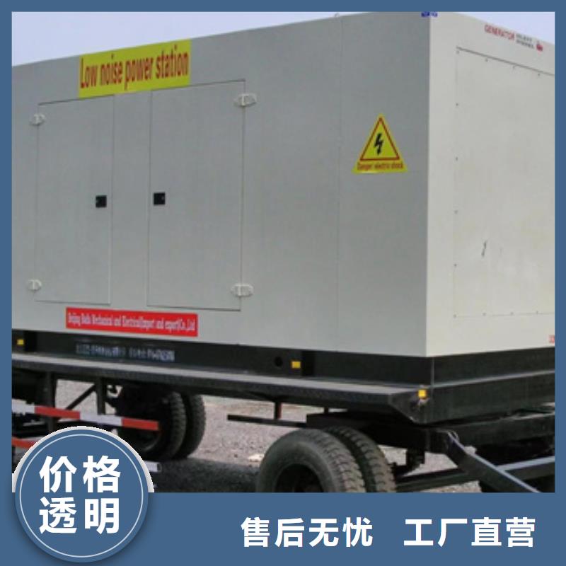 150KW发电机出租可并网可并机