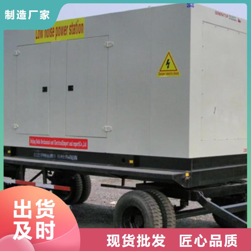 200KW发电车出租厂家